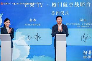 雷竞技newbee官方主赞助商截图4